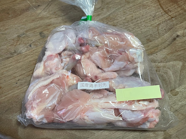 立川臓器株式会社 - 飲食業