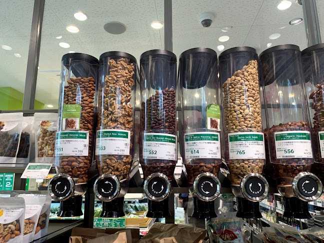 〒153-0051 東京都目黒区上目黒１丁目２６−２ 中目黒アトラスタワーアネックス 内