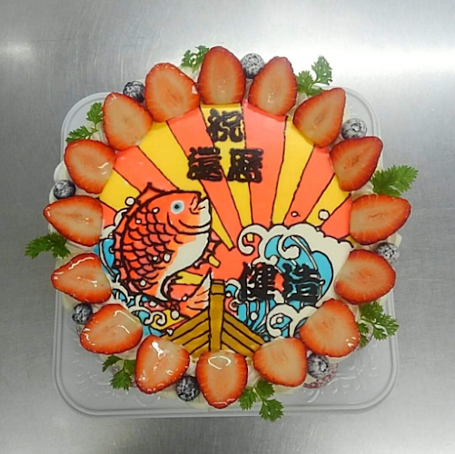 Comentarii opinii despre GATEAUX DE L'ERMITAGE