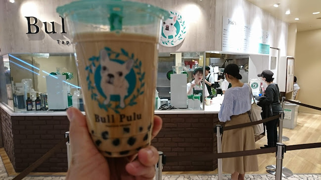 Bull Pulu アリオ亀有店 - 飲食業