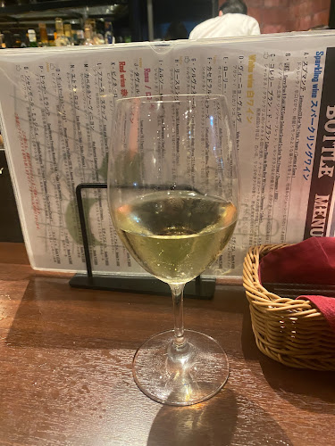 Opinii despre マルゴ în 港区 - 飲食業