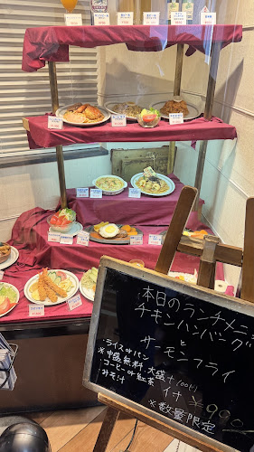 Opinii despre タカセ 池袋本店 în 豊島区 - 飲食業