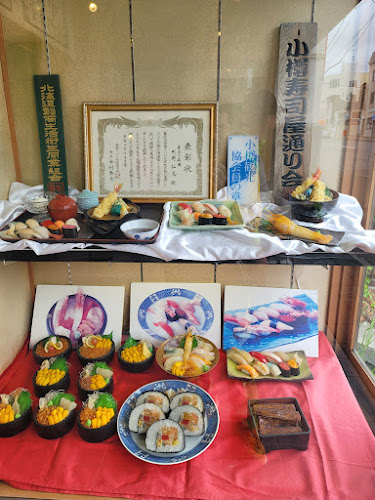 Comentarii opinii despre 町の寿司