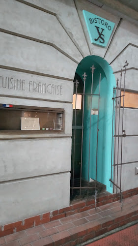 フランス料理 ワイズ - 大阪市