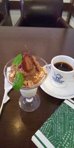 Opinii despre 星乃珈琲店 宮崎店 în 宮崎市 - 飲食業