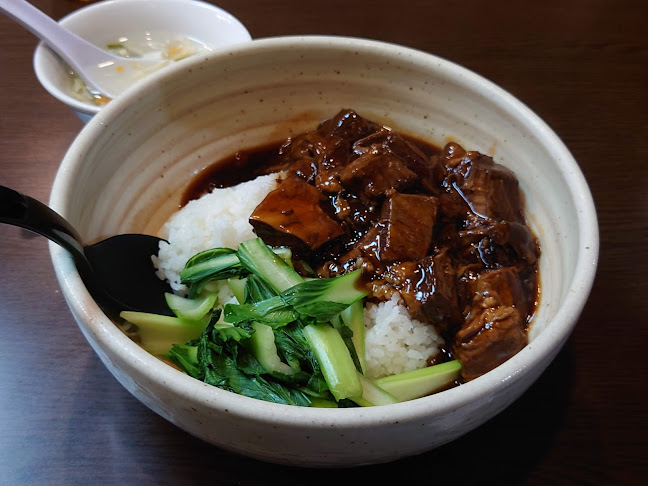 〒113-0031 東京都文京区根津２丁目２９−３