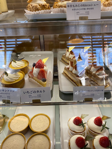 〒963-8044 福島県郡山市備前舘２丁目１００