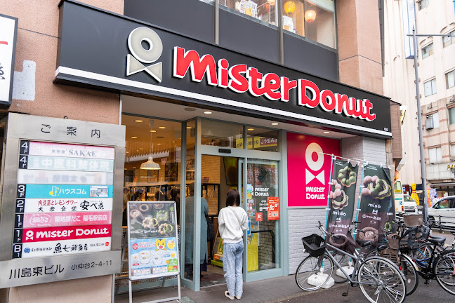 ミスタードーナツ 稲毛ショップ