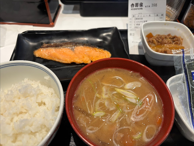 吉野家 水戸駅店 - 飲食業