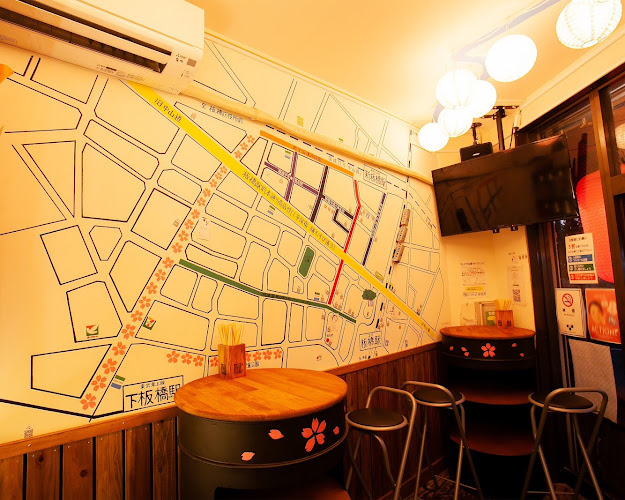 いたばし研究所 - 飲食業