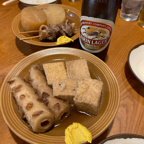 〒530-0002 大阪府大阪市北区曾根崎新地１丁目５−２５ ジェイ･プライド梅田永楽ビル 1F