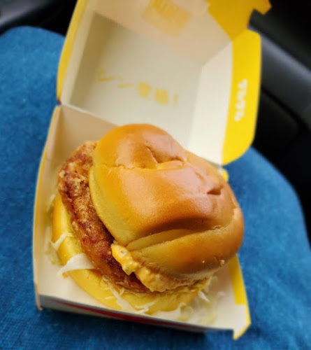 マクドナルド 具志川店 - 飲食業