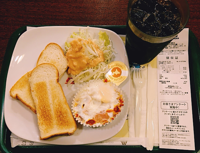 Comentarii opinii despre モスバーガーCoCoLo新潟店