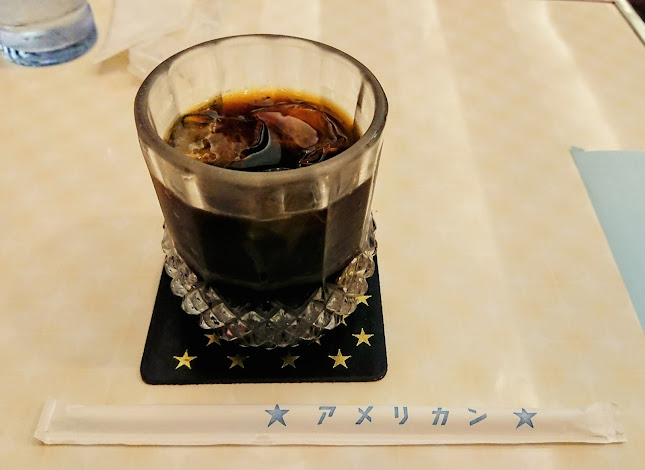 純喫茶 アメリカン - 大阪市