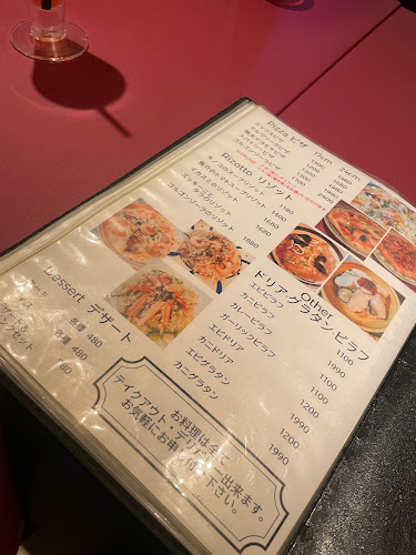 〒133-0057 東京都江戸川区西小岩１丁目２１−１６