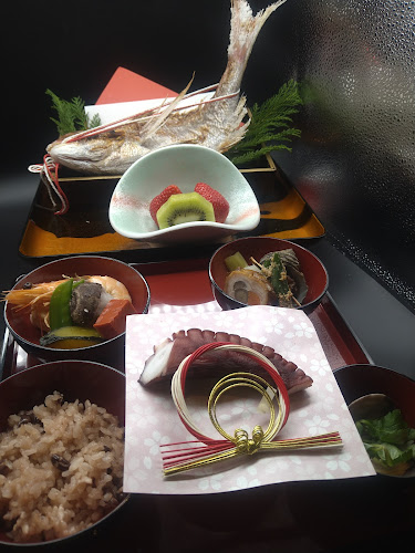 錦寿し - 飲食業