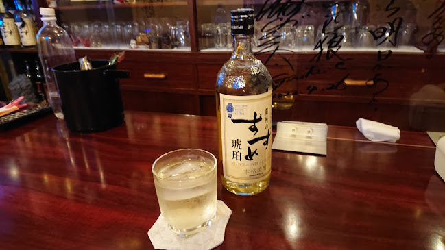 Opinii despre スタンド 美恵 în 広島市 - 飲食業