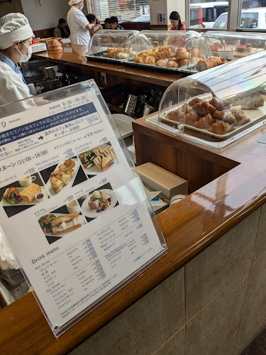 Comentarii opinii despre ドンク 福住店