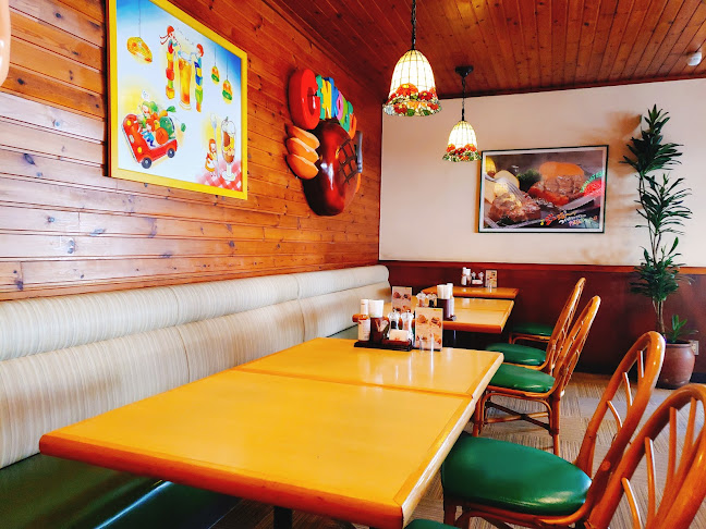 Comentarii opinii despre さわやか 焼津店