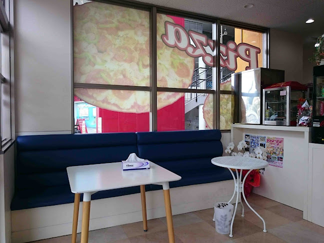 PIZZA555 - 飲食業