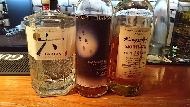 Comentarii opinii despre bar Aiba