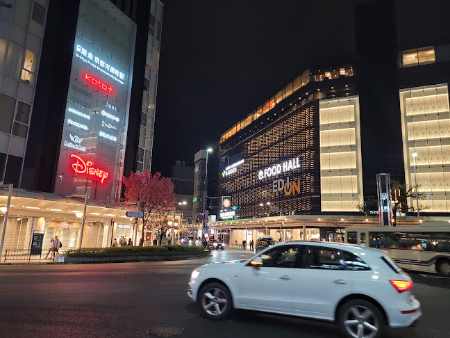 Comentarii opinii despre 五感-GOKAN- 高島屋京都店