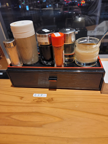 ガッツリ！えびすこ