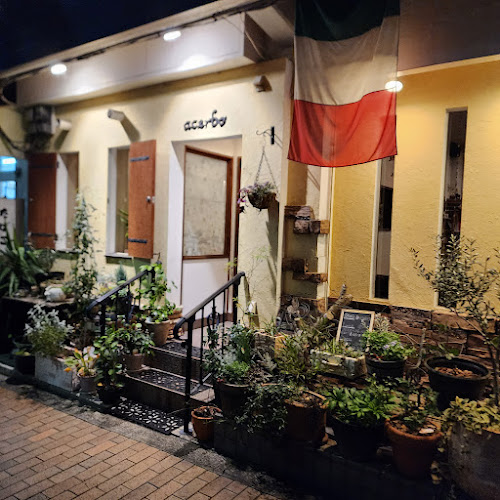 アチェルボ (acerbo)