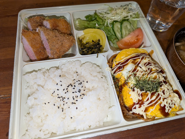 Comentarii opinii despre 豆の樹