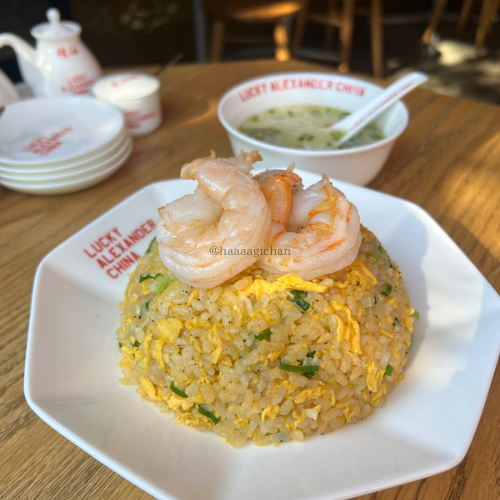 LUCKY ALEXANDER CHINA