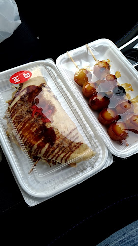 タパス家 西尾シャオ店 - 西尾市