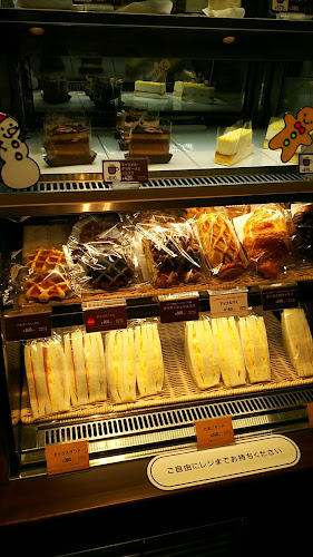 〒812-0012 福岡県福岡市博多区博多駅中央街１−１ 新幹線博多駅西高架下