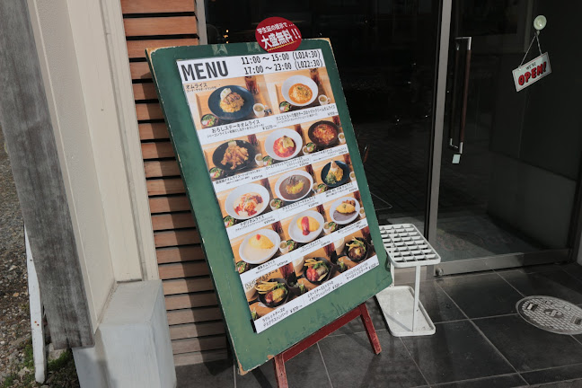 Opinii despre FOR YOU本山店 în 名古屋市 - 飲食業