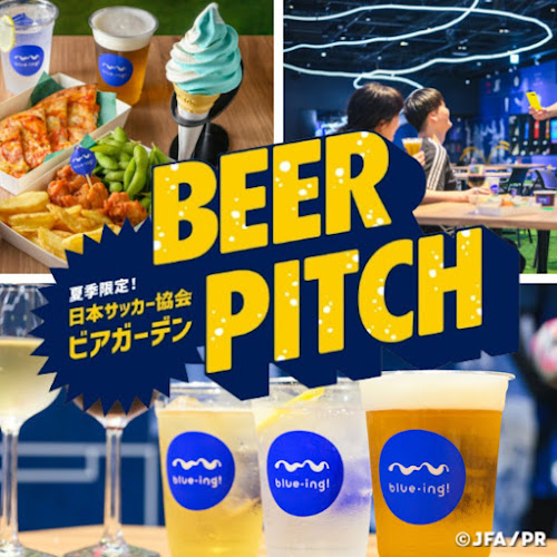 JFAサッカー文化創造拠点 blue－ing！ - 文京区