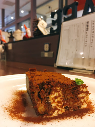 珈琲新鮮館 東林間本店 - 飲食業