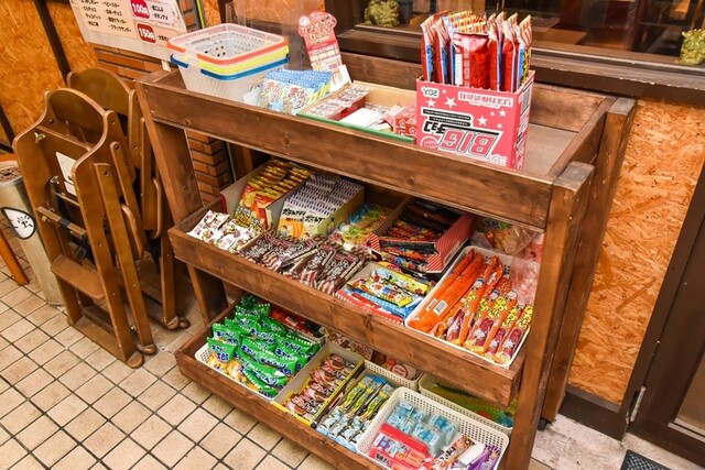 〒225-0011 神奈川県横浜市青葉区あざみ野２丁目９−１０ 野本ビルディング 1F