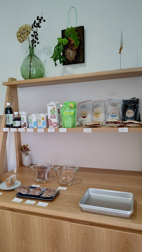 そればな - 松本市