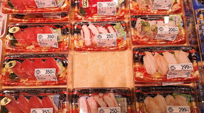 日本鮮魚 イオンタウン松原店 - 松原市