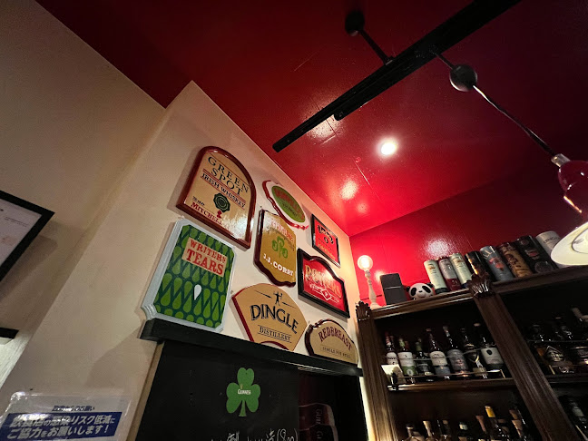 IrishPub Bosca Beaga (ボスカ・ビーガ) - 飲食業