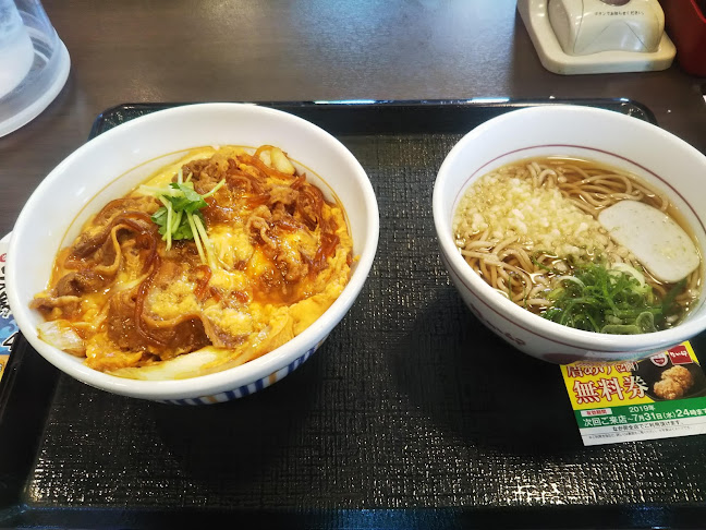 Opinii despre なか卯 西条大町店 în 西条市 - 飲食業