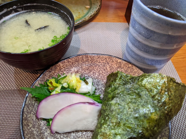 Comentarii opinii despre 叢雲