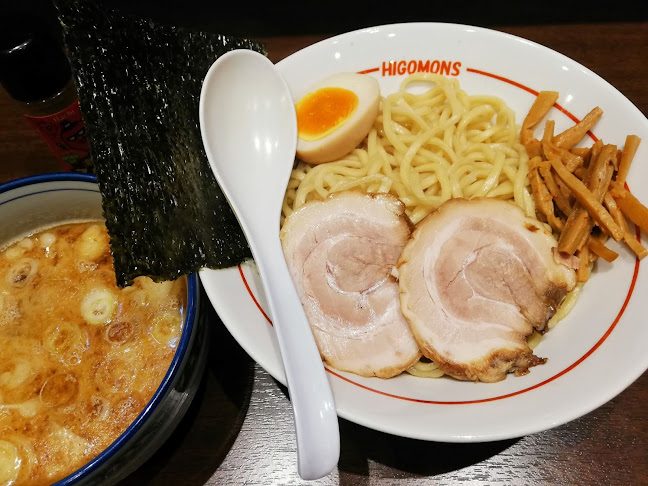 熊本ラーメン ひごもんず neo 三鷹 - 三鷹市