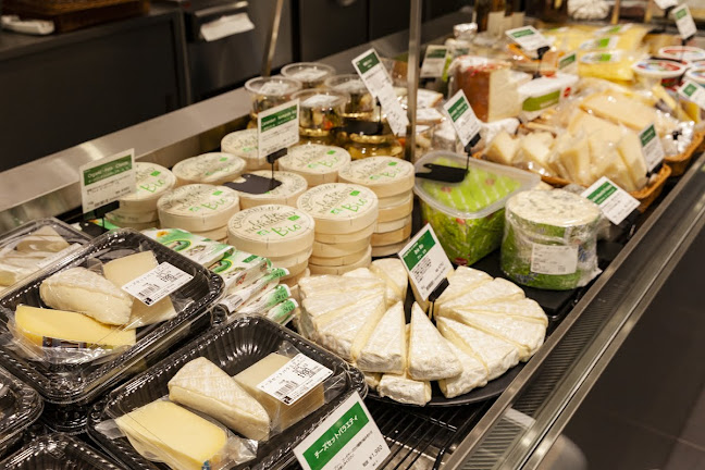 ビオセボン(Bio c' Bon)中目黒店 - 目黒区