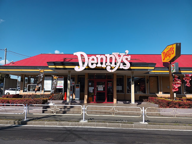 デニーズ船橋馬込沢店