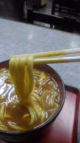 〒223-0056 神奈川県横浜市港北区新吉田町３２５７