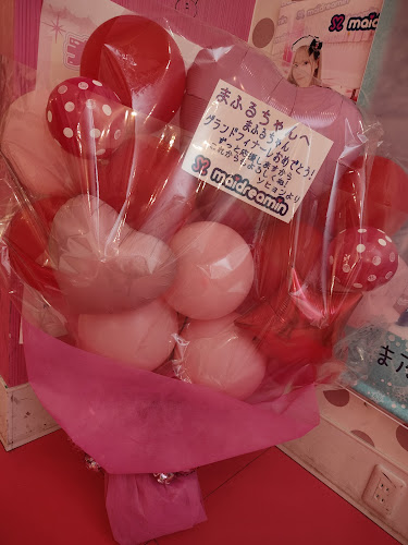 Opinii despre めいどりーみんアイドル通り店 în 千代田区 - 飲食業