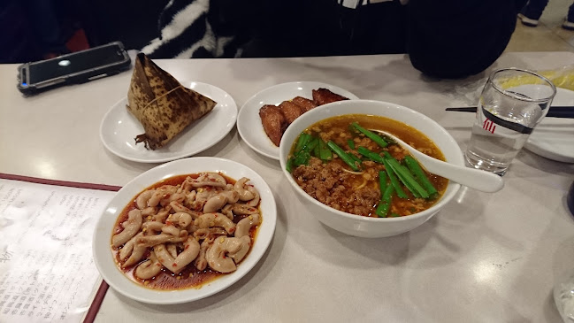 〒464-0850 愛知県名古屋市千種区今池１丁目１２−１０