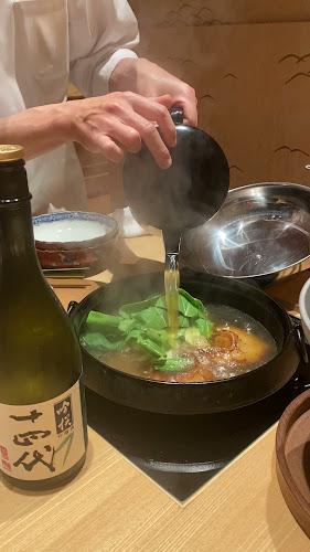 二條 やま岸 - 飲食業