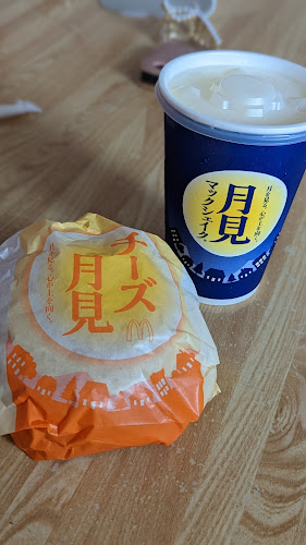 Comentarii opinii despre マクドナルド 十日市場店