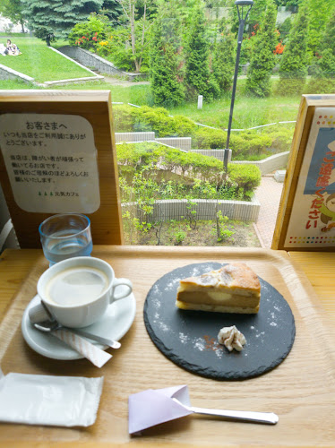 本の森 元気カフェ